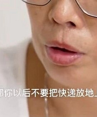 һֱ���ǹԹ�Ů���廪Ů��������30�꣬ͻȻ�����桱��