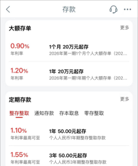 100���һ�꣬��Ϣֻ��9500Ԫ�ˡ���