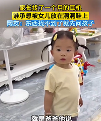 ��������1���±�Ů������......