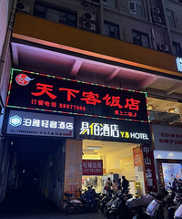35+���ϵ꣬��ɳ���������Ľ��ܣ�����~