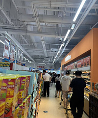 ��������NB���쿪ҵ�������˻����Ǻܶ�