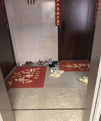 ��������40����װ�޻���ϲϲס�·��������ھ��ƴ��