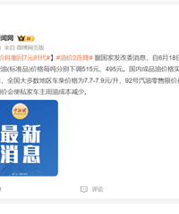 �ͼ��µ������ػ�7Ԫʱ�����������һ�����ٻ�20Ԫ