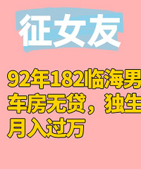 92��182�ٺ���δ�飬�����޴�
