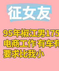 95�꽷�����Ҷ��󣬵��̣��г��з�
