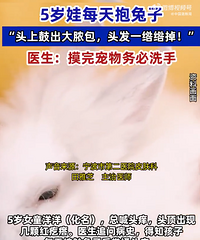5��Ů��ÿ�챧С�������������ѷ�