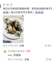 �Ұ������������������Ĳ� ?