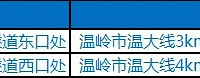 ���µ����ã�̨������������39�����Ӿ���ץ�ĵ�λ