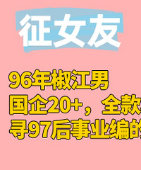 96�꽷���У�����20+��������ȫ���