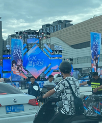 ���콷�����ÿ�ҵ������ȥ�����������ܱ߽�ͨ����