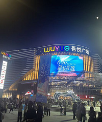 ���ÿ�ҵ������һ���˳�