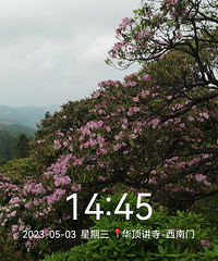 ����̨�߽罪Ͱɽ��̨�±߽��ͩ����-�߽����㲽������̨�ݶ�