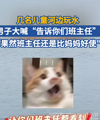 �����Ǻӱ���ˮ�������λ��Ǳ������ʹ