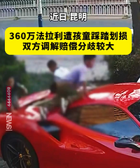 ��������4�����ӵ������棬����ɹ�������ദ����