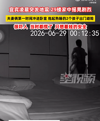 �賿������޳����ұ���˯���ӱ���