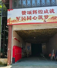 [��Ϣ]��������Ȼ�յ��������쿪��