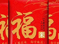 ��������Ȥ�£�Ӯ������Ĵ���