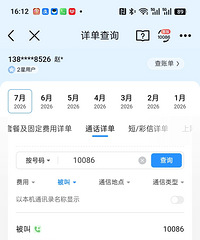 ��̳��λ��ʦ������Ͷ���ƶ�����ɶ�취��֧��