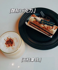��Ʒ������ʳ���ϣ����ⲻ������ҿ�ζ�����Ȳ����˼