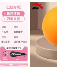 [��������Ȥ��]Ӯ��ë���ġ�������������ä��