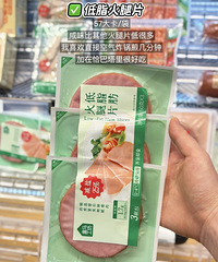 �������ҵ���10��ļ�֬���������