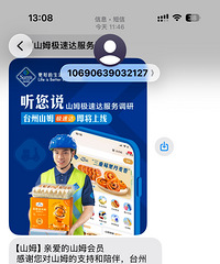 ����·�����붼��������ɽķ���ٴ���