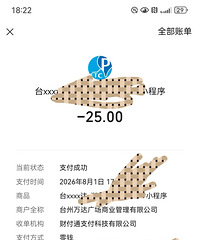 ���ͣ�����ǽ����ۺ���������