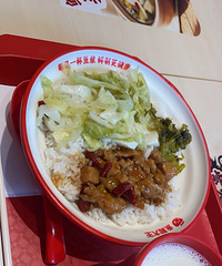 ƽ�循��ʮ��֣����͵�Ա�����ˡ���ƽ����ʧ��赹���