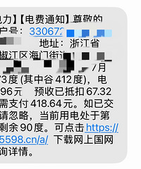 7�µ������1000�ȴ���ʷ�¸�