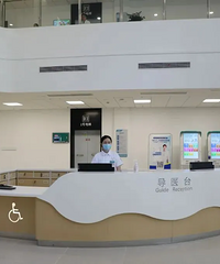 [��Ϣ]��Ǩ���棬��Ժ��8��10����ʽ����