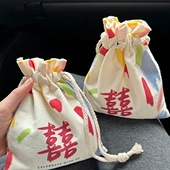��ʲôϲ�ǲ��ữ��