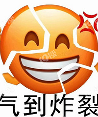 [����]���ʱ���ֵ�ľ�Ȼ�Ƿ��������ˣ�������Ҫ�ռۻ�