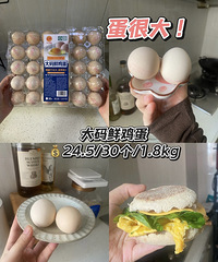 [��ʳ]��֬�������ɽķ����Щ�Ƽ���