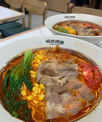 ���ѷ�ţ���棬��ţ����Ƭ���������������ʵ��