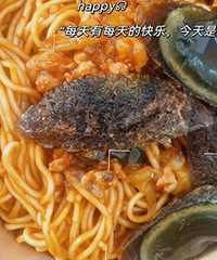 ���ܻ����е�����