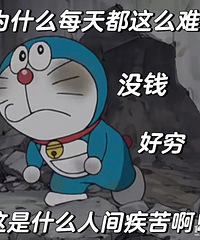 [����]������� �򷿺����� ����һ�η���������?