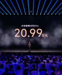 [����]С����̶��۹�����N90 Max����26.99��Ԫ