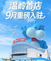 ̨�ݵ����ҹ�������