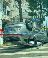 ��������ײ����