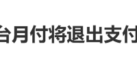 ���¡���������Ǯͨ���¸��Ƚ�ӭ�����