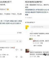 ������Ƥ����ȡ������������һ���ط�20�ꣿ��ʬƤ�롱����