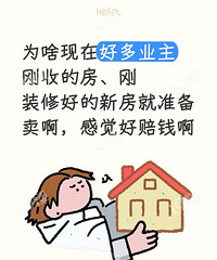 �о�����Ǯ��