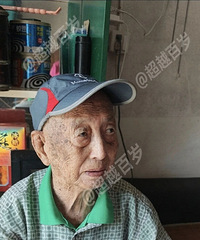 ̨��100�갢��ÿ��˯����18��Сʱ���ٶٲ����⣬һ���±���
