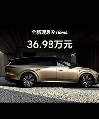 [����]�ۼ�36.98��Ԫ������i9��ʽ����