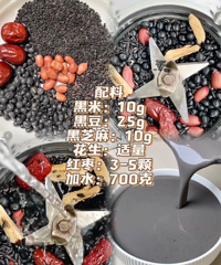 ��ʽ����������ͣ����㳬�úȵ�֥���