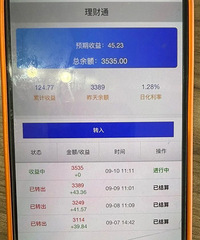 û�����棬����10��Ԫ����׷�������ߺ��Ȱ3Сʱ����