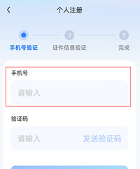 10��1����̨����ЩȺ�壬��ѳ���S1��