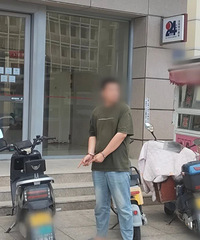 ����һ������ͷ�׾ݵ��Ե綯����ͼ���������ߣ�����һСʱ�ư�