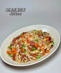 400kcal ��֬��ͺϼ�����֬Ҳ����̼ˮ