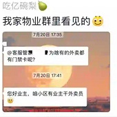ҵ��Ⱥ�����¼�����